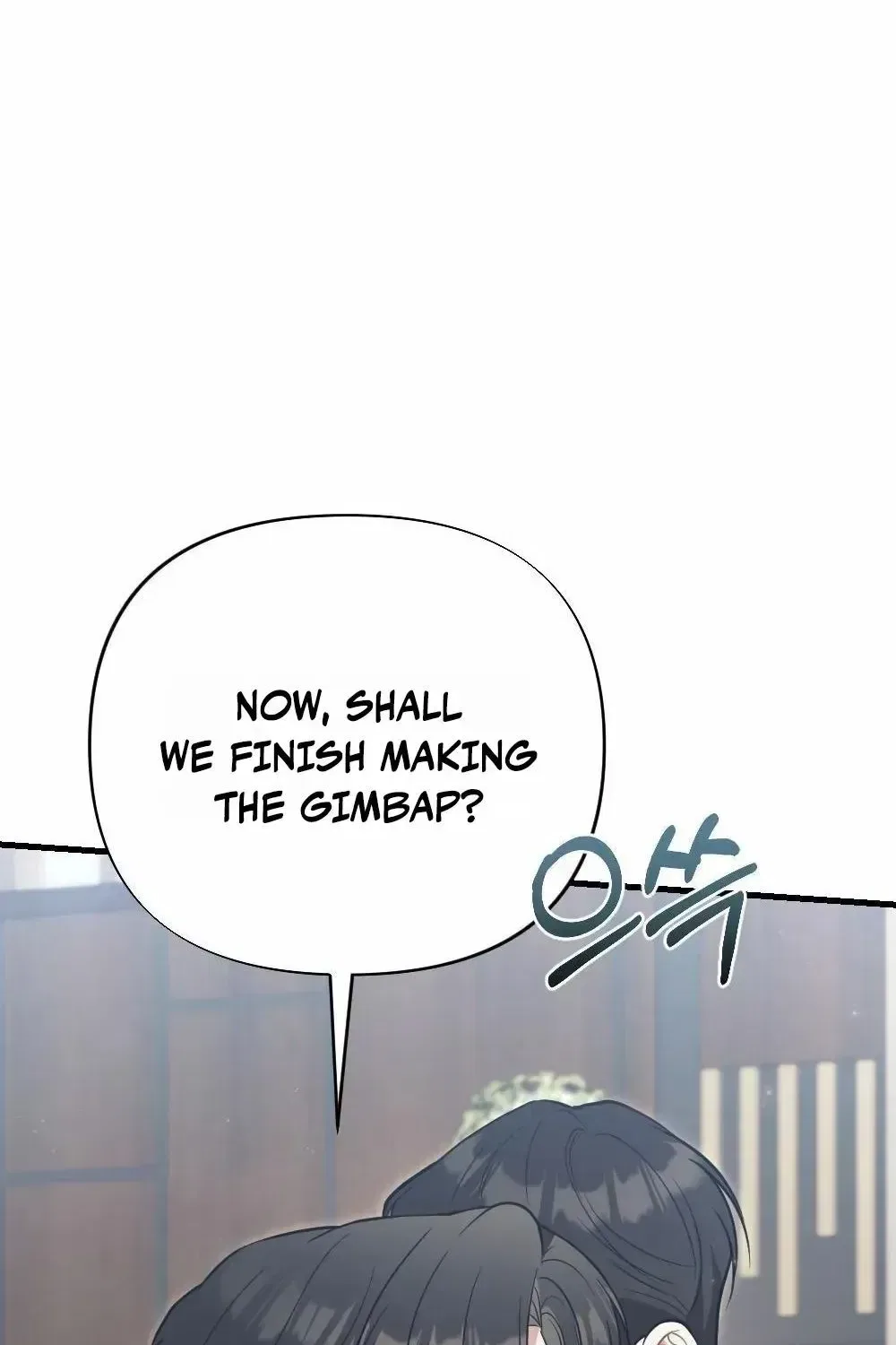 The Husband I Abandoned Chapter 41 – Page 110
