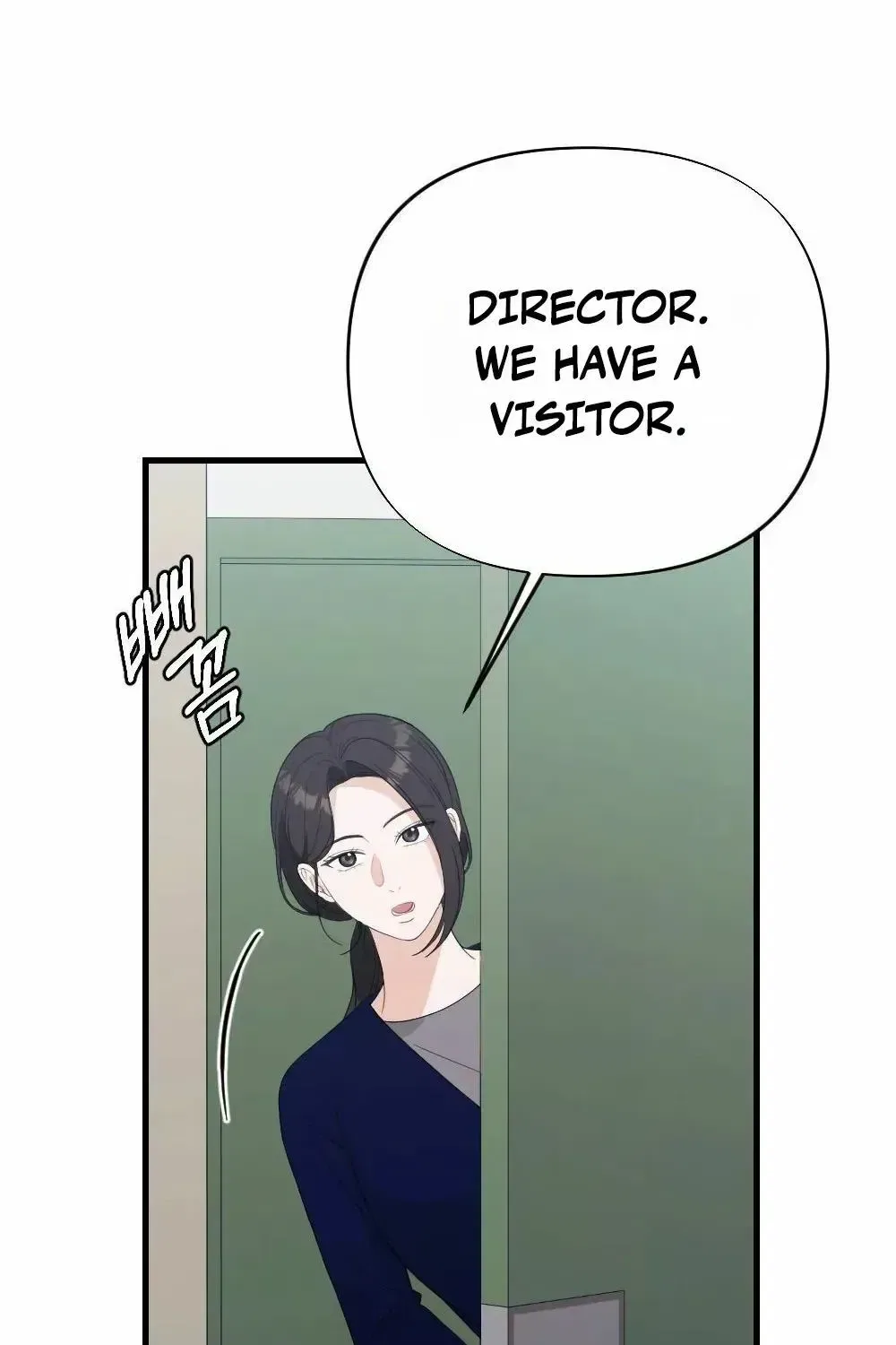 The Husband I Abandoned Chapter 41 – Page 117