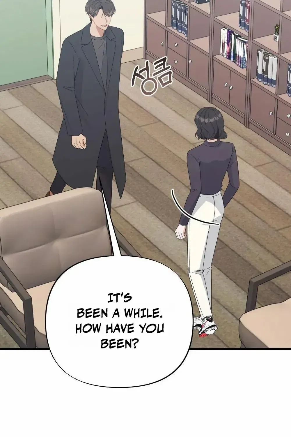 The Husband I Abandoned Chapter 41 – Page 123