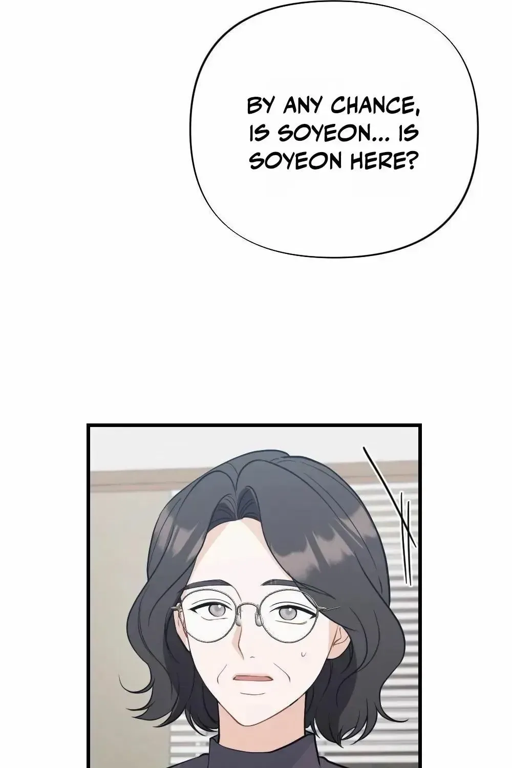 The Husband I Abandoned Chapter 41 – Page 125