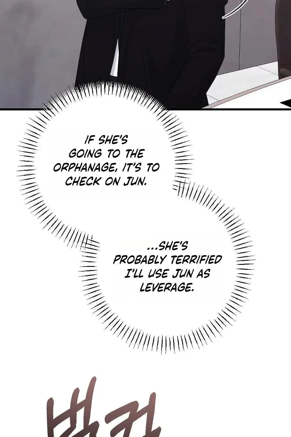 The Husband I Abandoned Chapter 40 – Page 7
