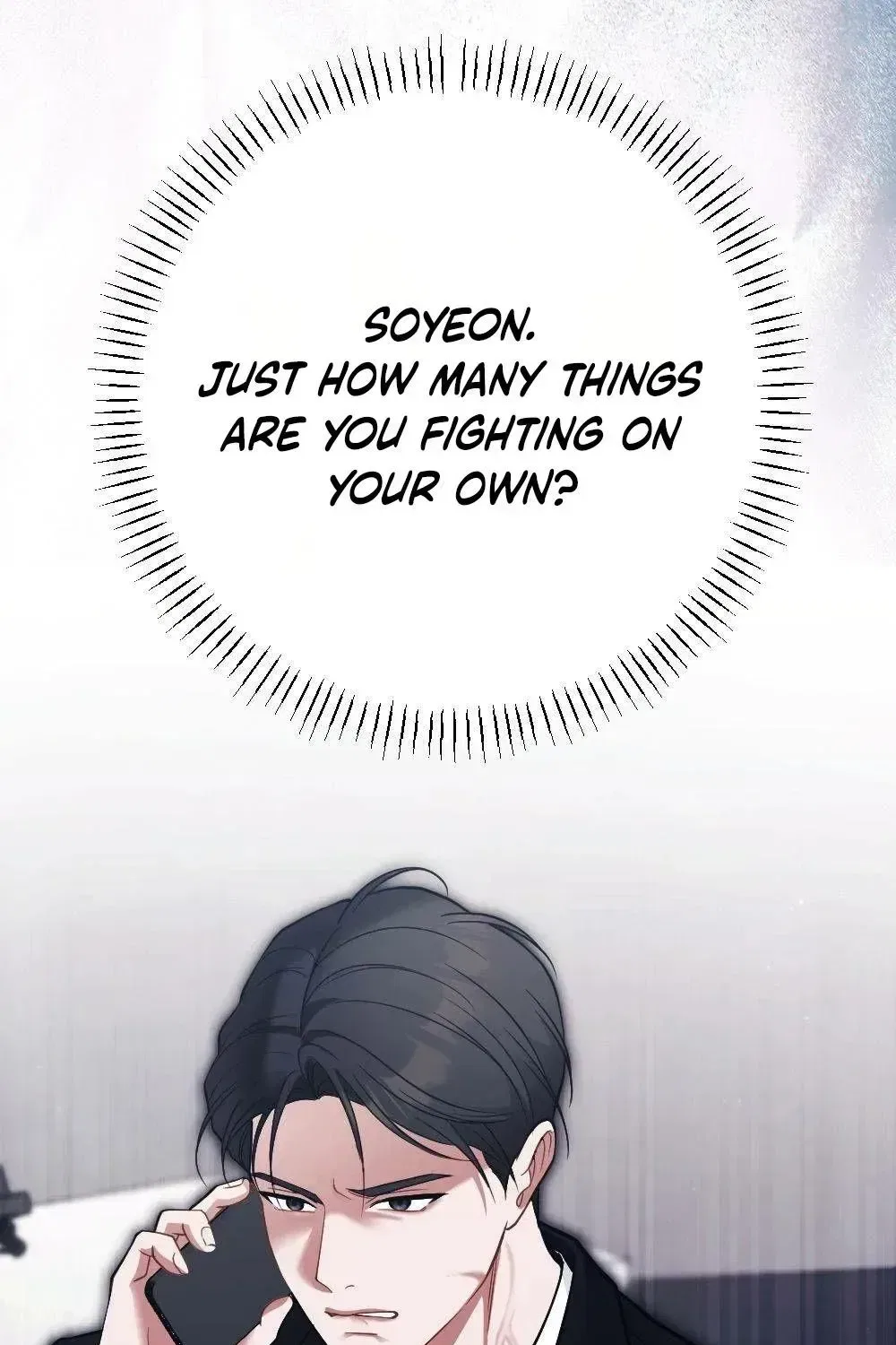 The Husband I Abandoned Chapter 40 – Page 13