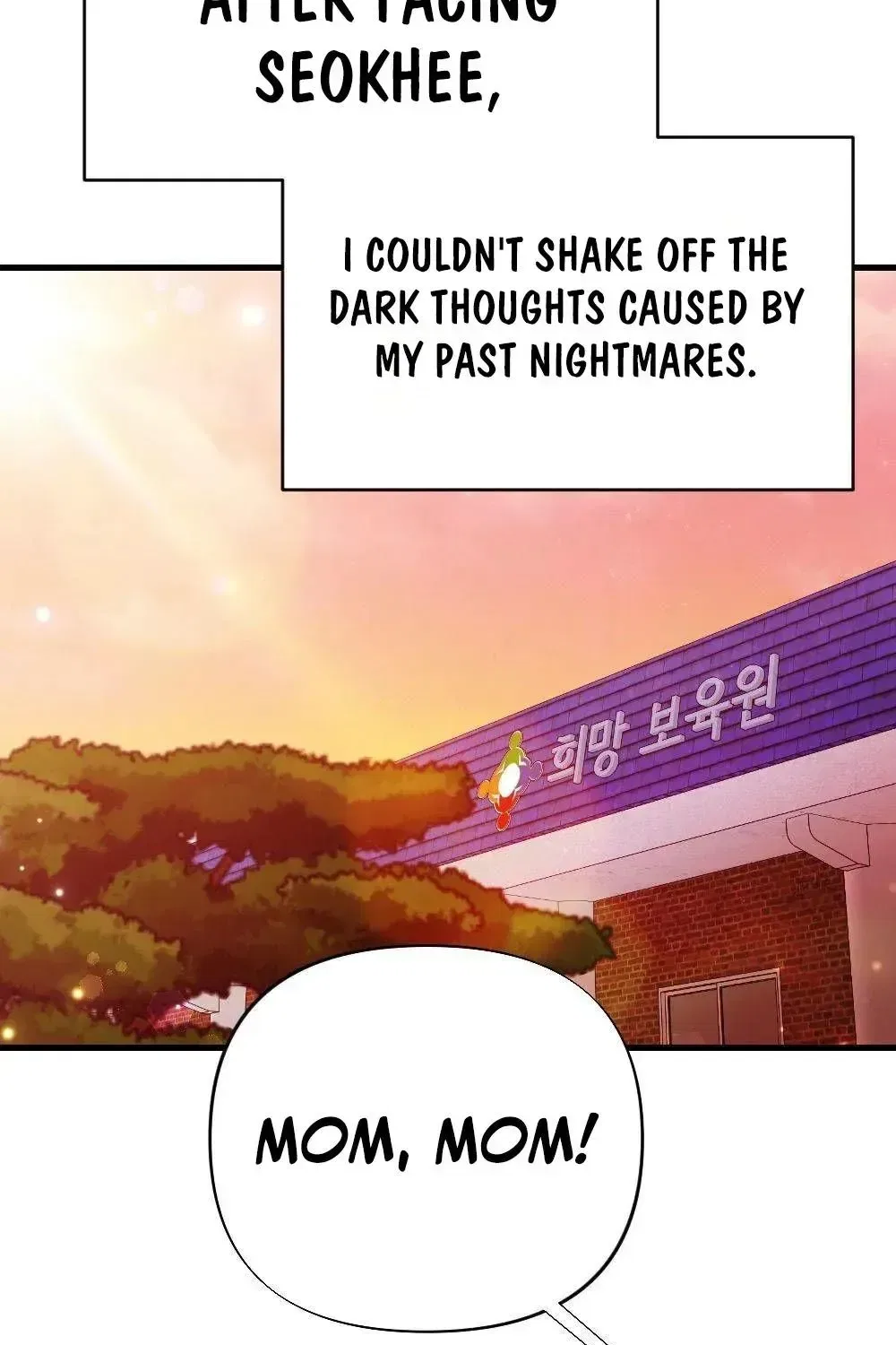 The Husband I Abandoned Chapter 40 – Page 17