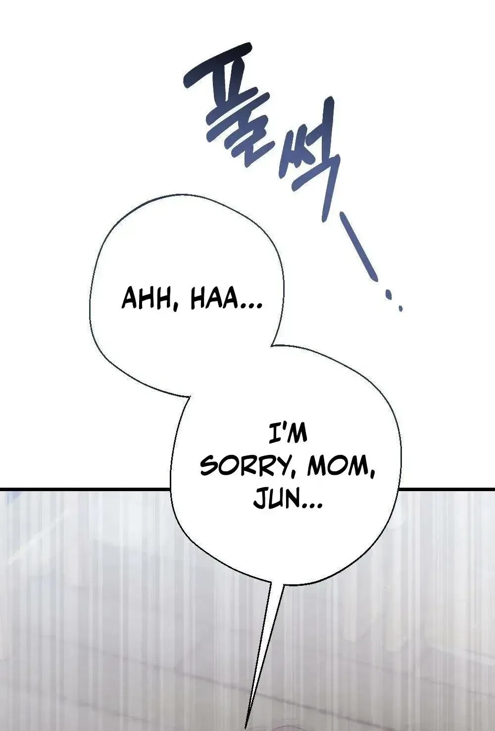 The Husband I Abandoned Chapter 40 – Page 27