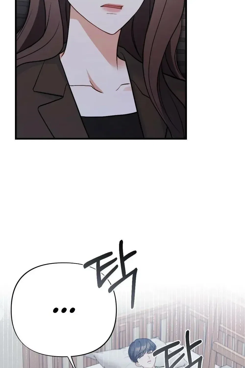 The Husband I Abandoned Chapter 40 – Page 40