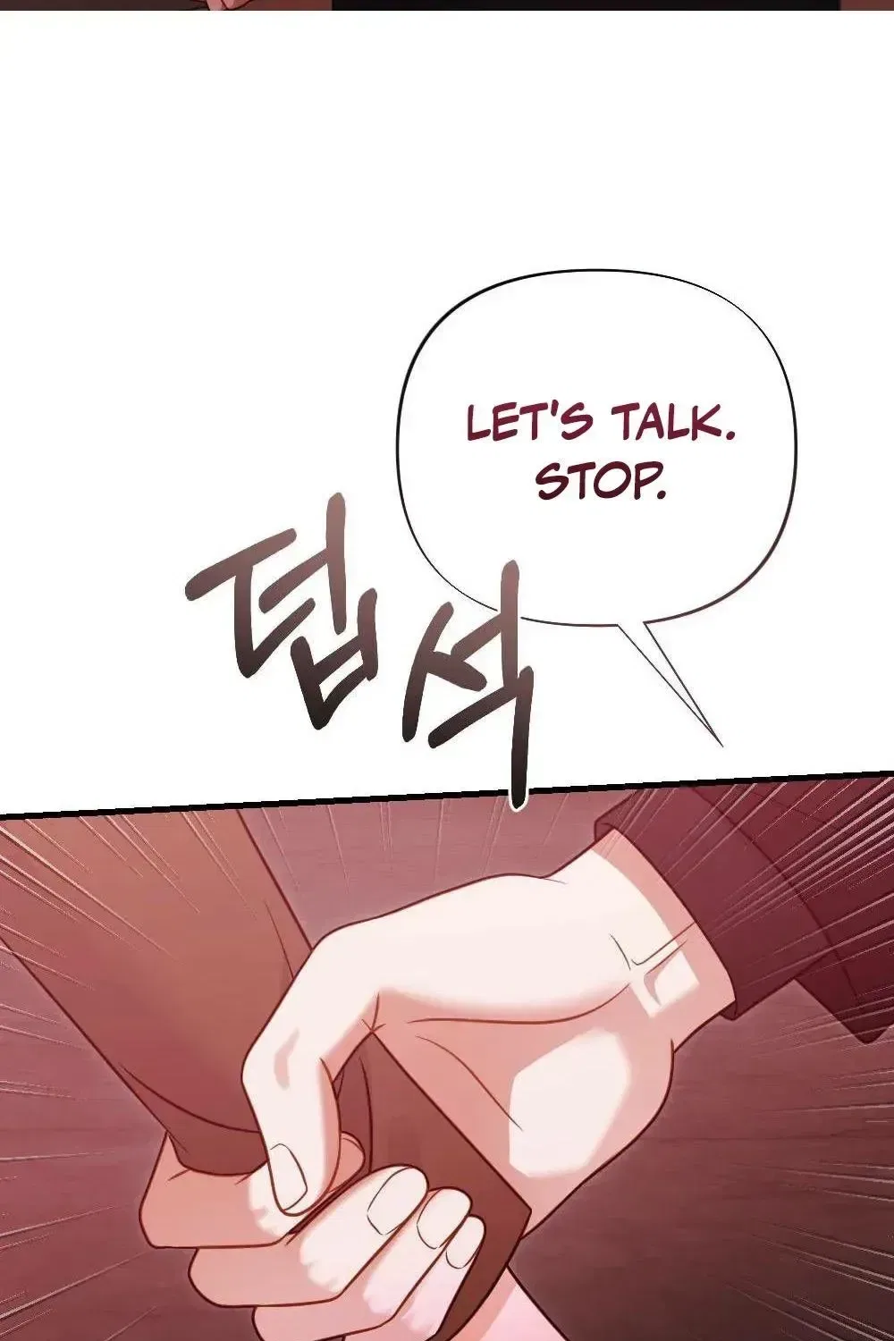 The Husband I Abandoned Chapter 40 – Page 46