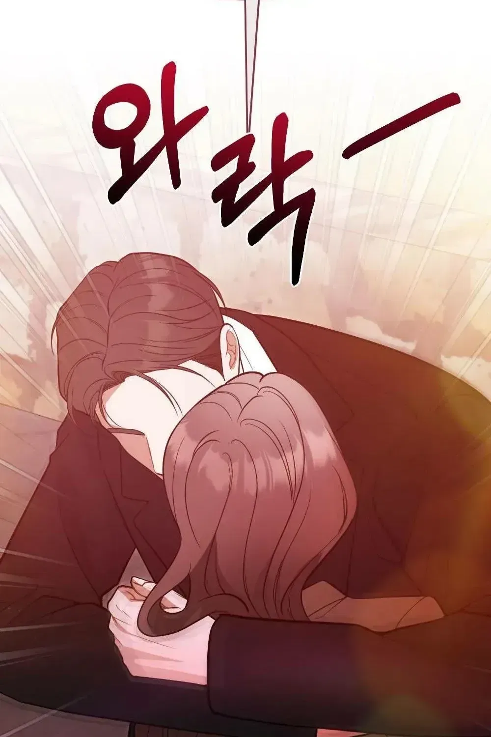The Husband I Abandoned Chapter 40 – Page 50