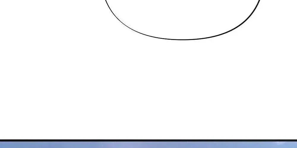 The Husband I Abandoned Chapter 40 – Page 87