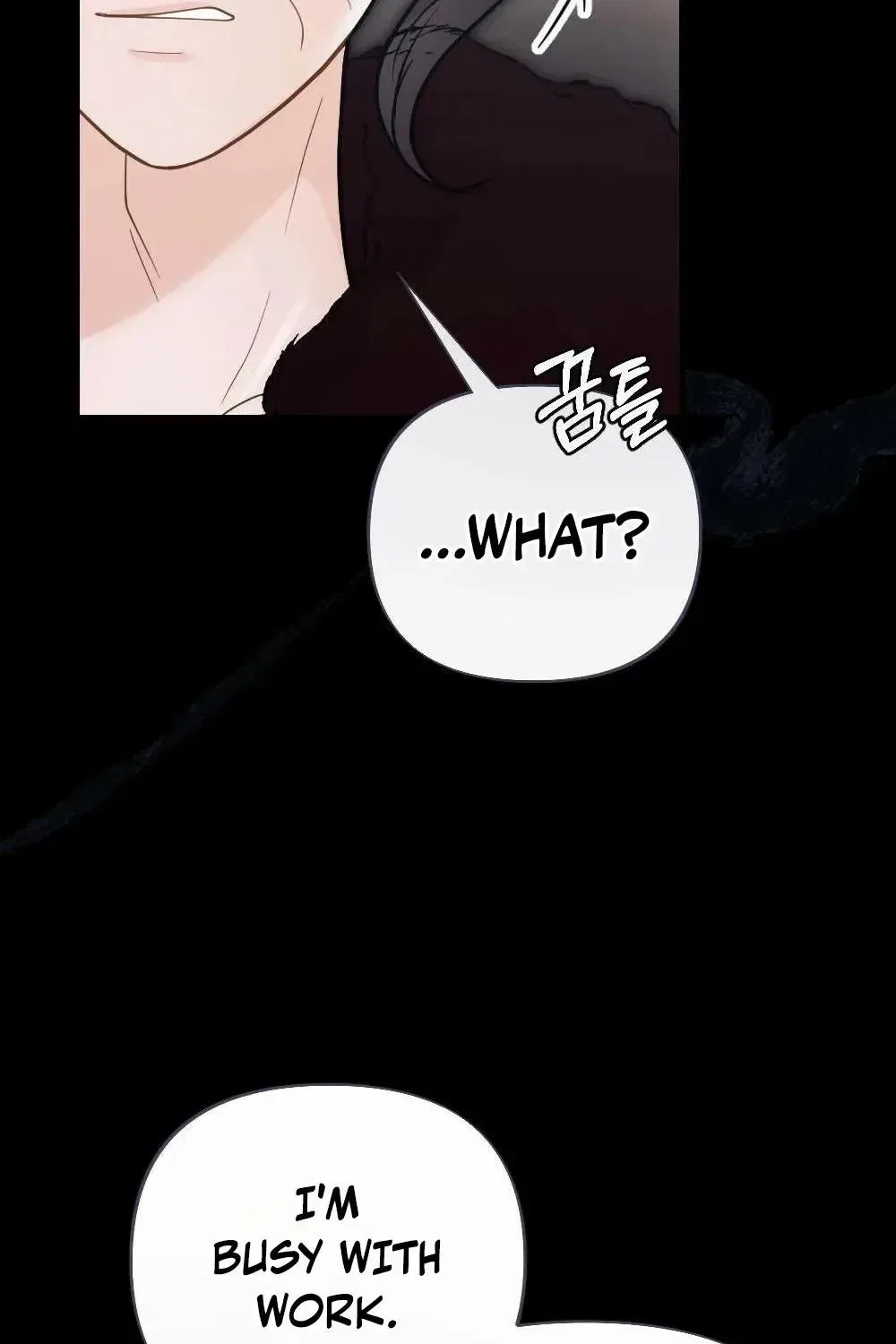The Husband I Abandoned Chapter 40 – Page 121
