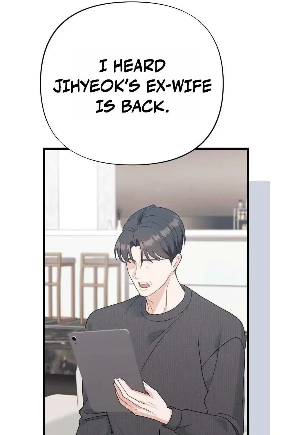 The Husband I Abandoned Chapter 40 – Page 126