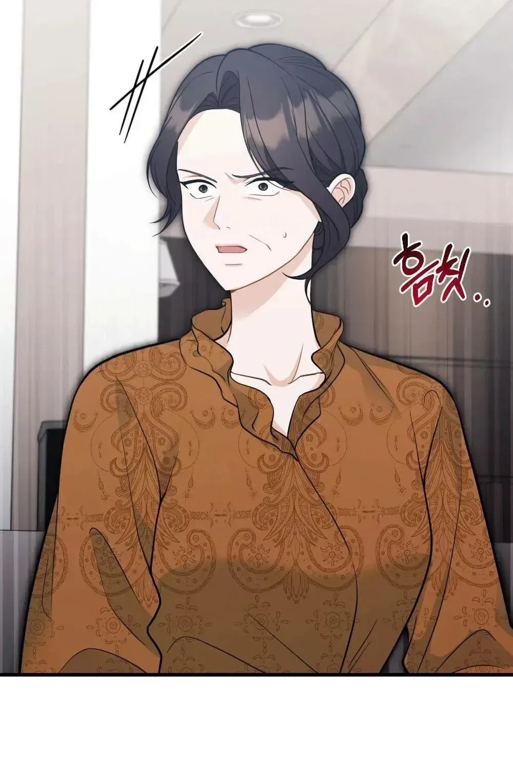 The Husband I Abandoned Chapter 40 – Page 130
