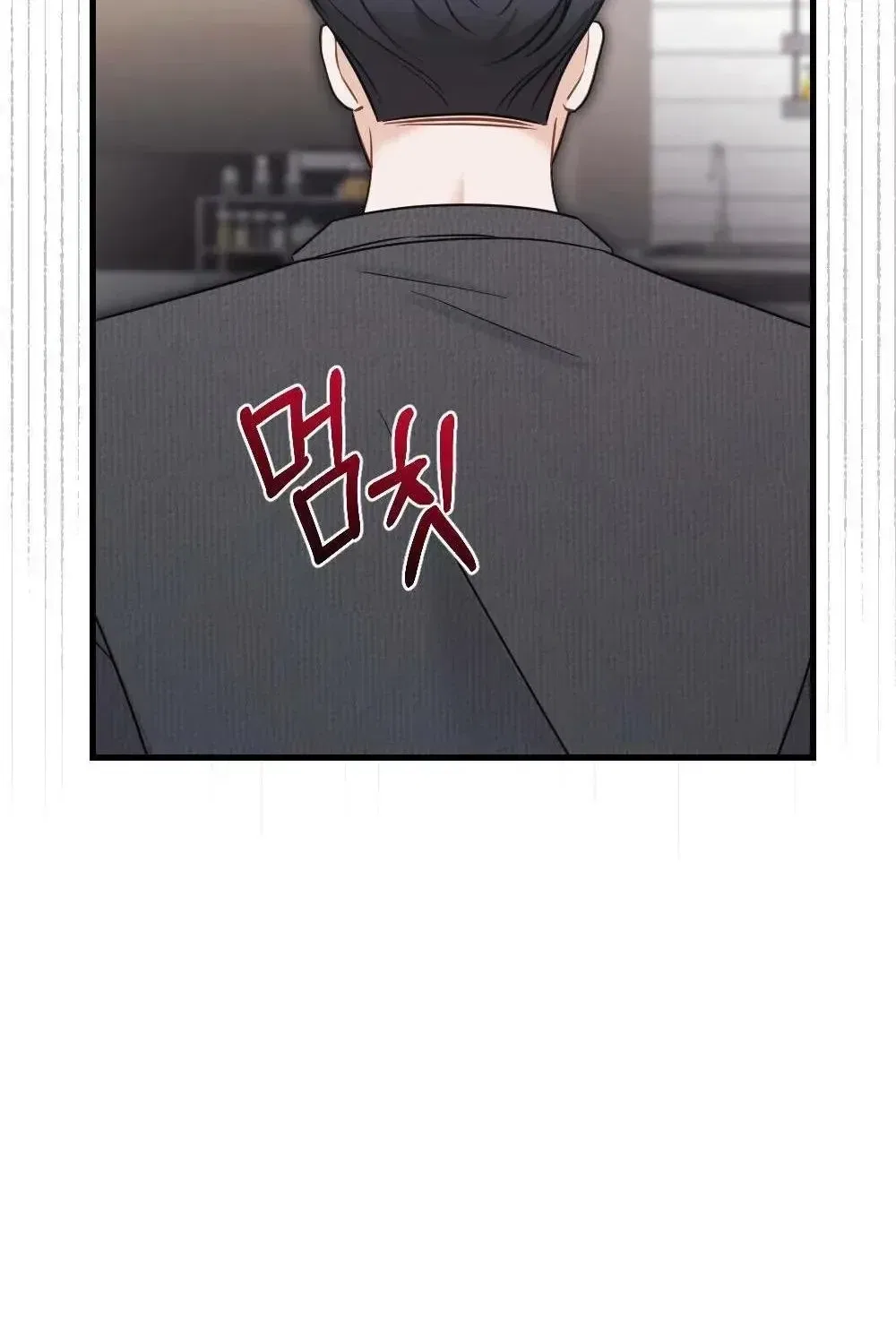 The Husband I Abandoned Chapter 40 – Page 136