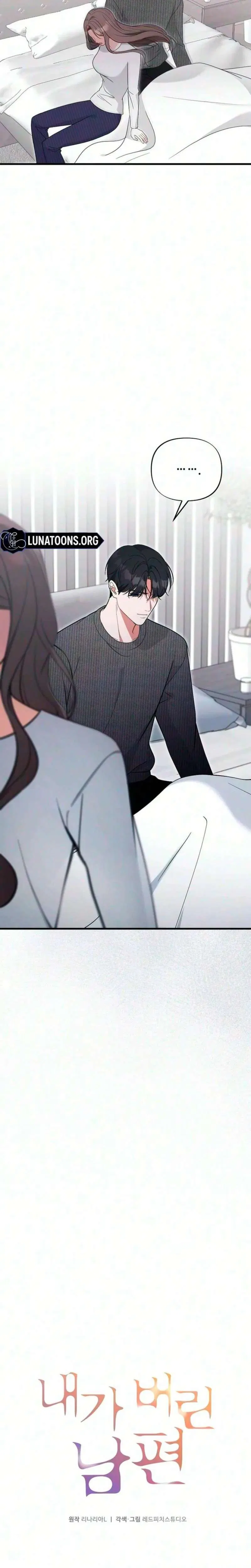The Husband I Abandoned Chapter 36 – Page 6