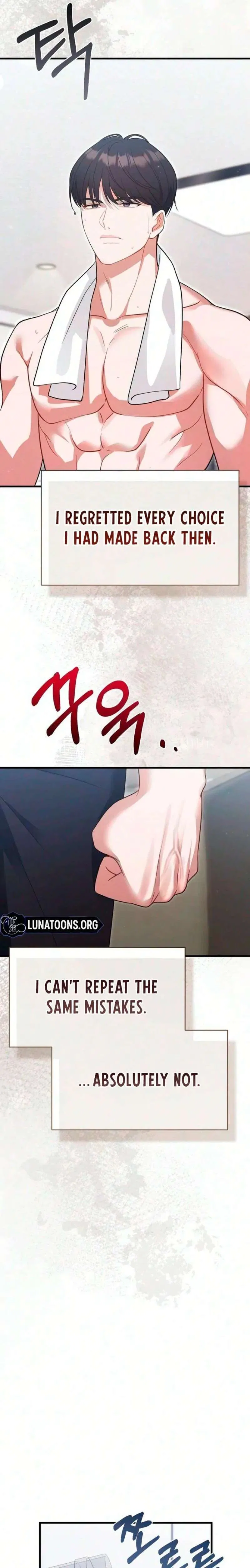 The Husband I Abandoned Chapter 35 – Page 17