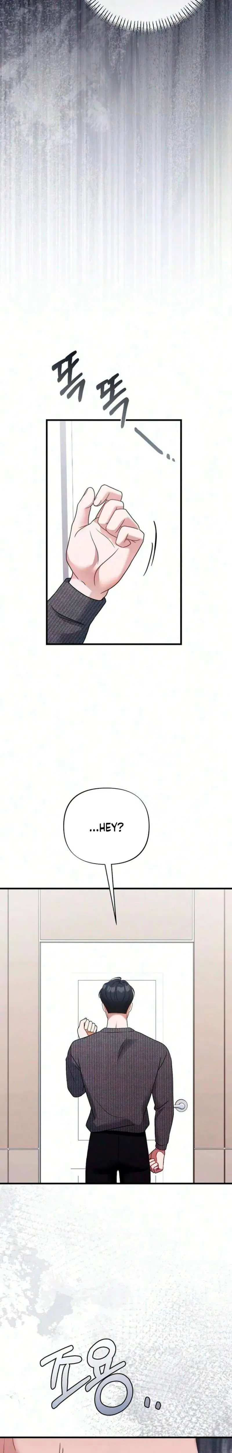 The Husband I Abandoned Chapter 35 – Page 23