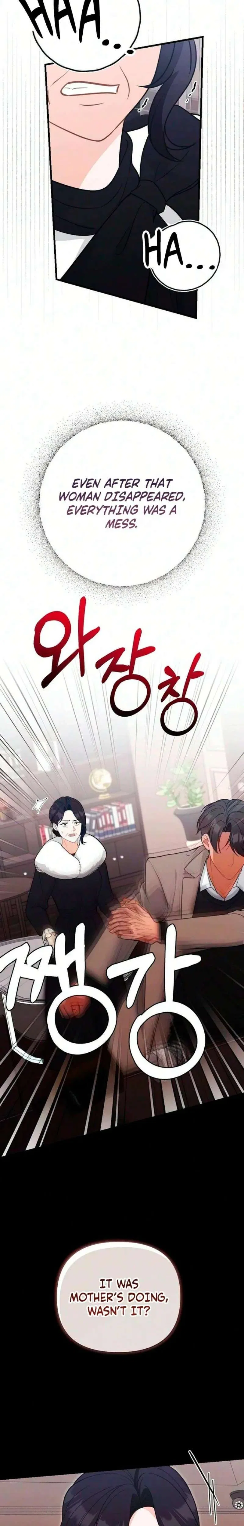 The Husband I Abandoned Chapter 34 – Page 11