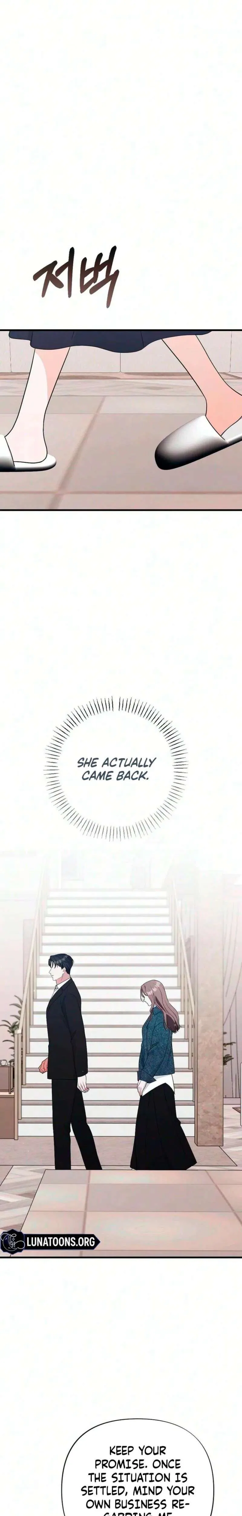 The Husband I Abandoned Chapter 34 – Page 15