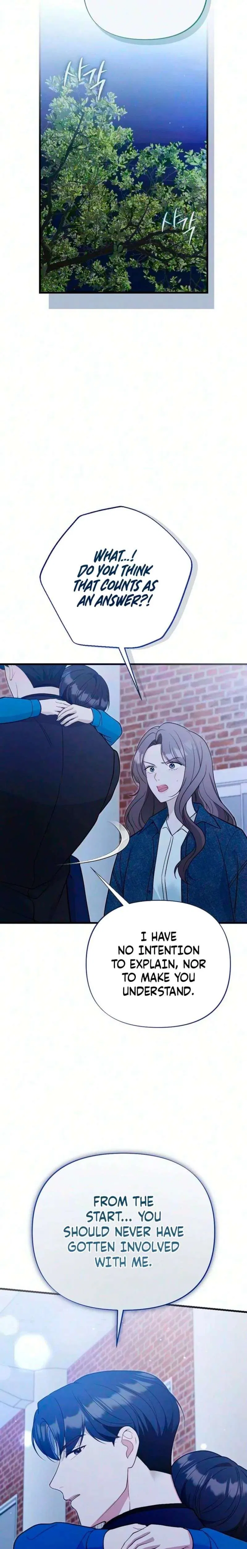 The Husband I Abandoned Chapter 33 – Page 14