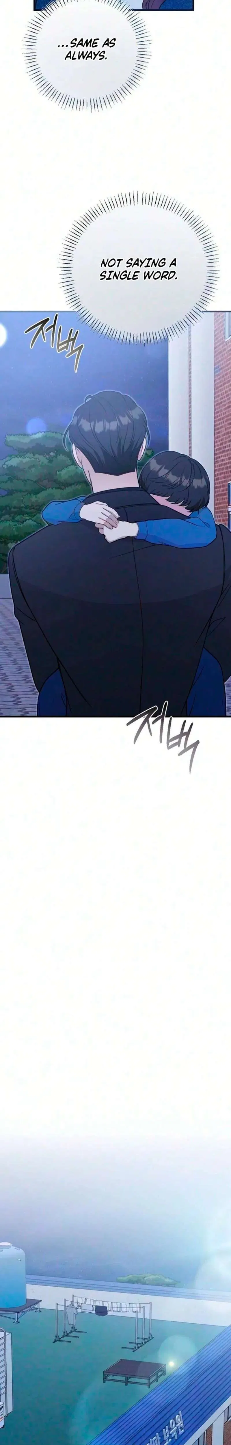 The Husband I Abandoned Chapter 33 – Page 16