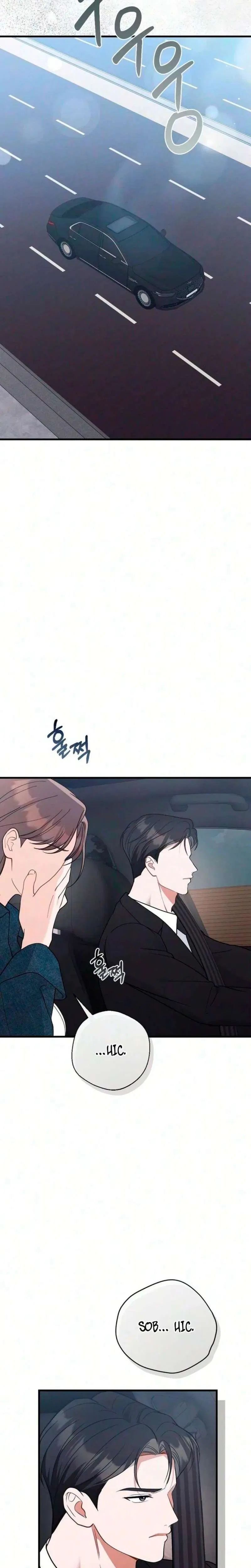 The Husband I Abandoned Chapter 33 – Page 29