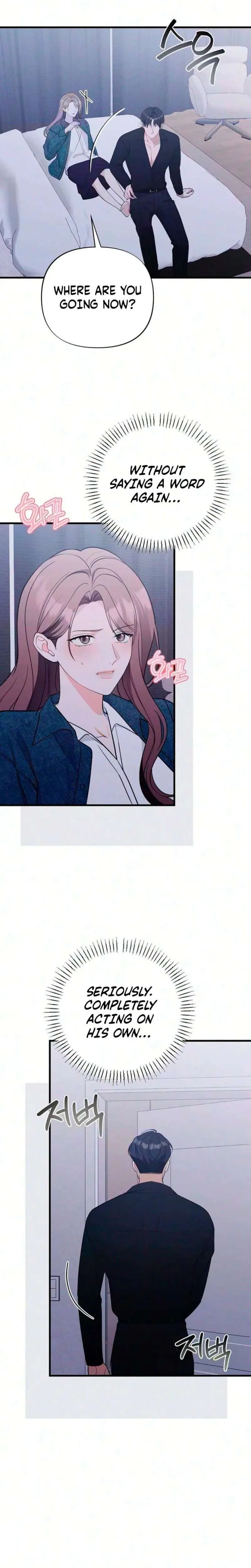 The Husband I Abandoned Chapter 32 – Page 7