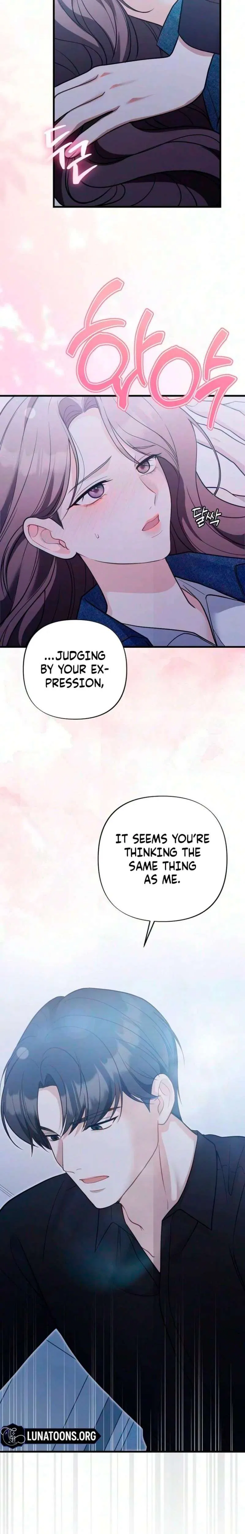 The Husband I Abandoned Chapter 31 – Page 33