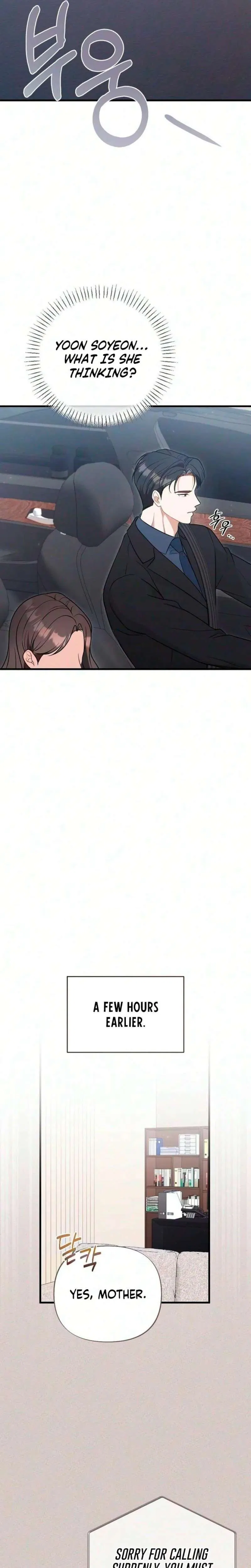 The Husband I Abandoned Chapter 30 – Page 5