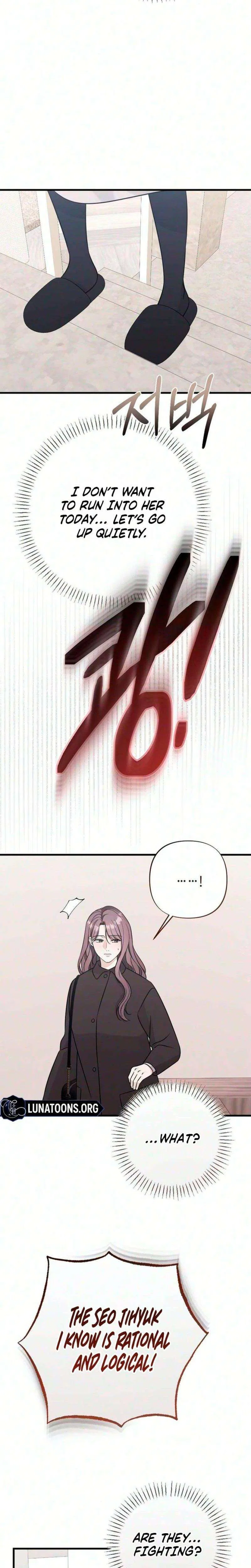 The Husband I Abandoned Chapter 28 – Page 31