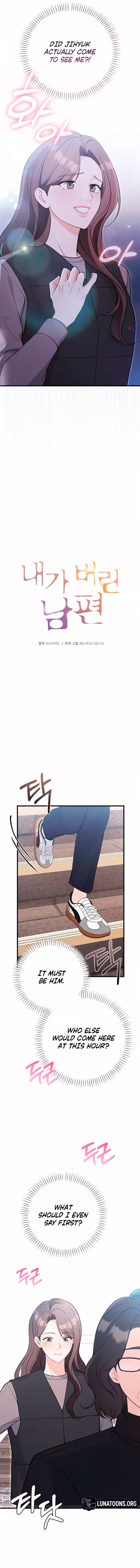 The Husband I Abandoned Chapter 27 – Page 5