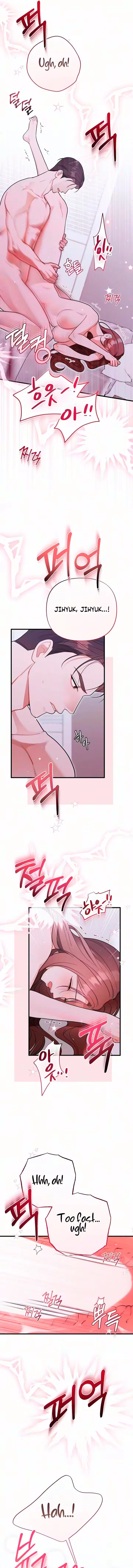 The Husband I Abandoned Chapter 25 – Page 13