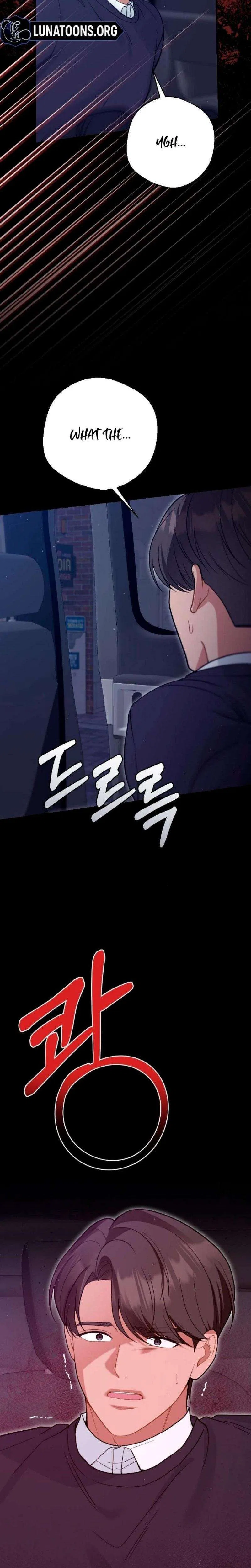 The Husband I Abandoned Chapter 20 – Page 35