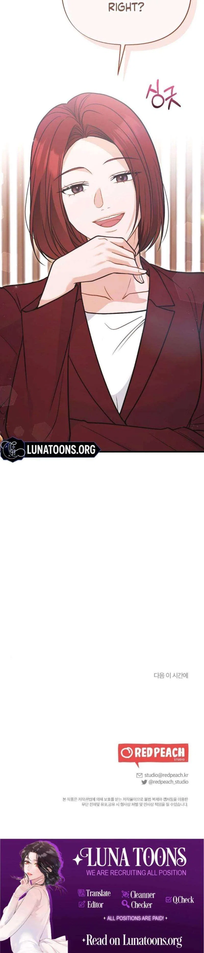 The Husband I Abandoned Chapter 19 – Page 34
