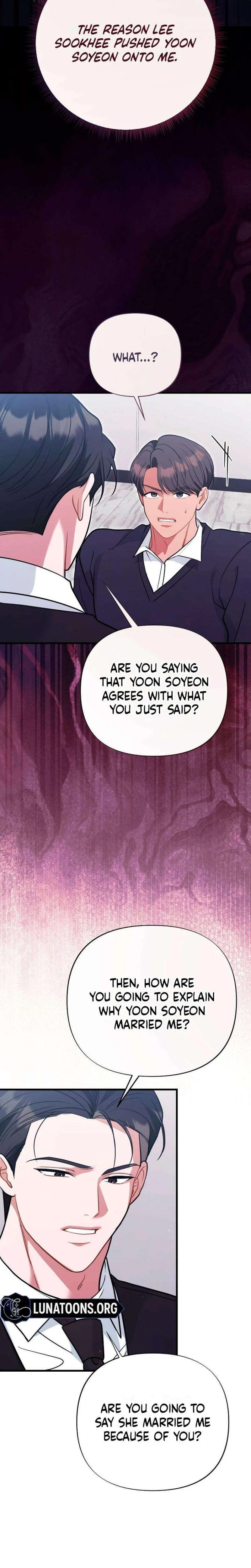 The Husband I Abandoned Chapter 18 – Page 3