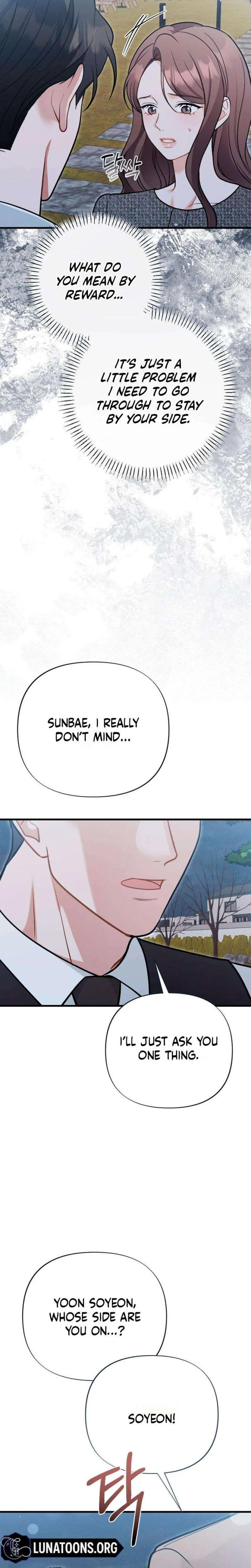The Husband I Abandoned Chapter 18 – Page 24