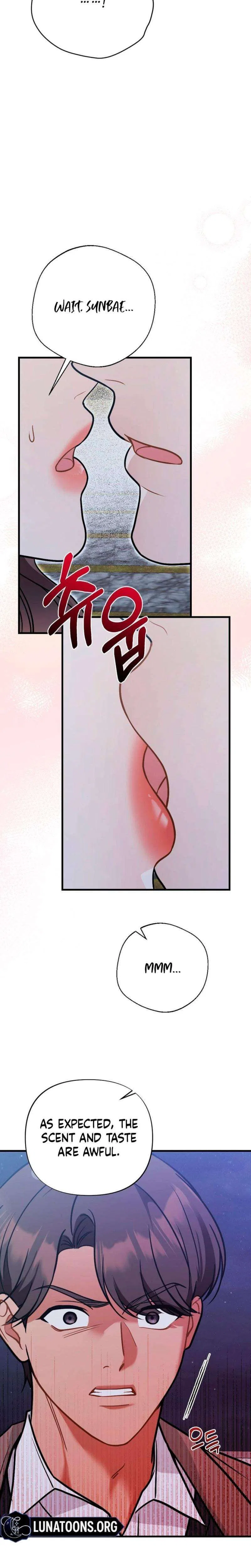 The Husband I Abandoned Chapter 18 – Page 32