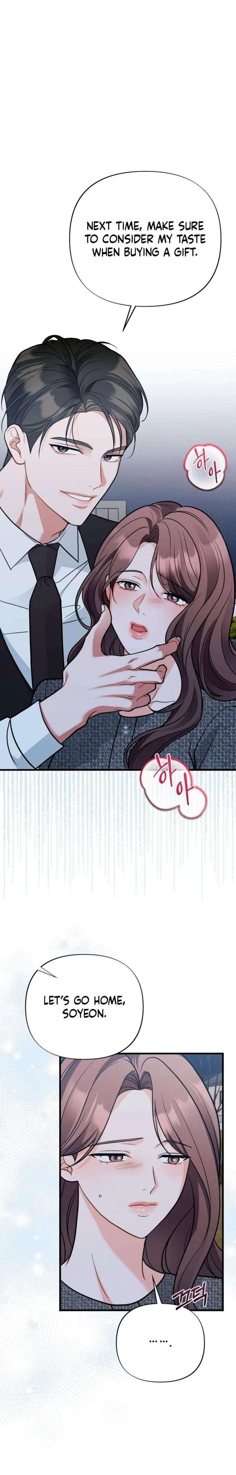 The Husband I Abandoned Chapter 18 – Page 33