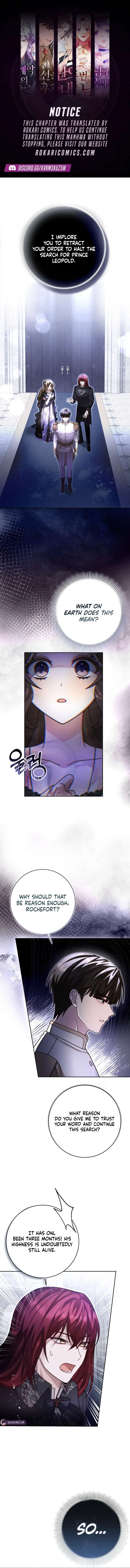Sonnet of Dawn Chapter 39 – Page 1