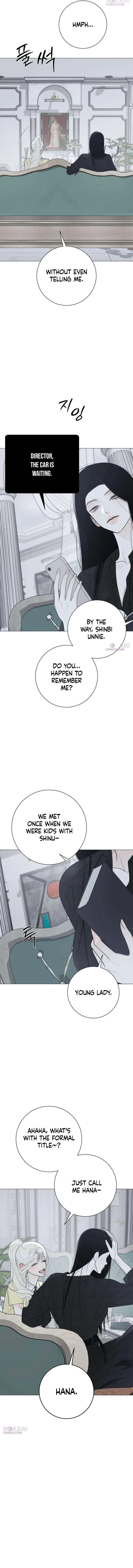 The Hashtag is First Love Chapter 41 – Page 3