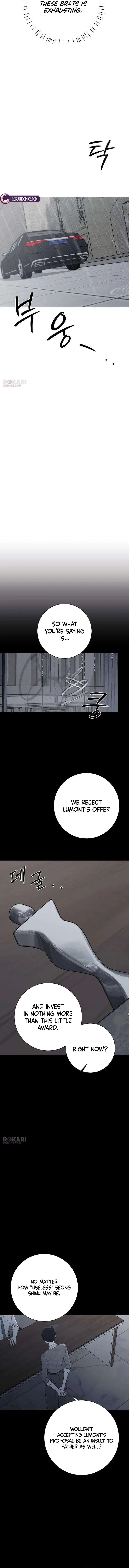 The Hashtag is First Love Chapter 41 – Page 6