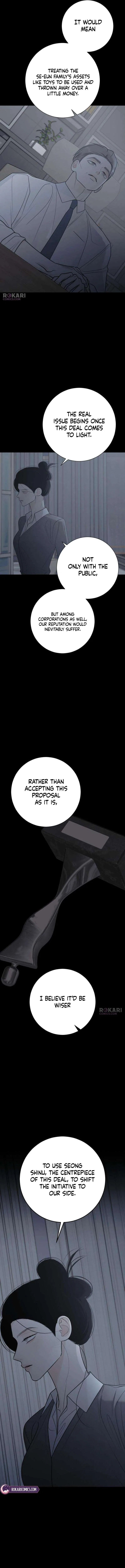 The Hashtag is First Love Chapter 41 – Page 7