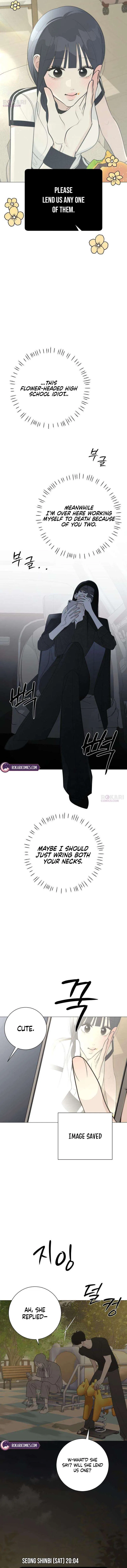 The Hashtag is First Love Chapter 41 – Page 9