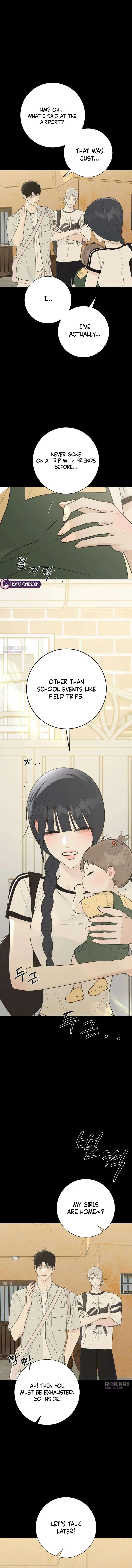 The Hashtag is First Love Chapter 41 – Page 11