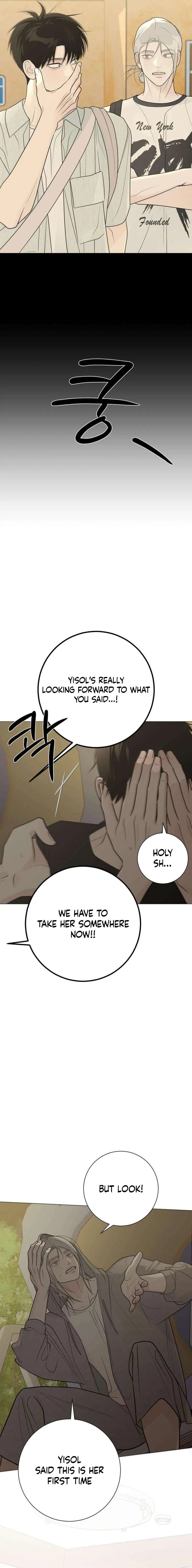 The Hashtag is First Love Chapter 41 – Page 12