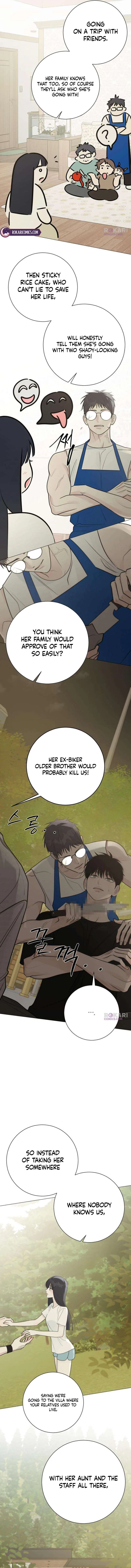 The Hashtag is First Love Chapter 41 – Page 13