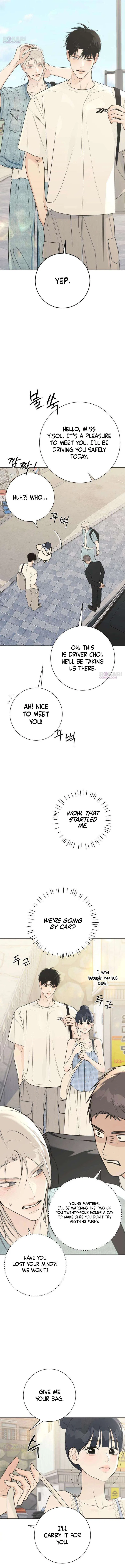 The Hashtag is First Love Chapter 41 – Page 17