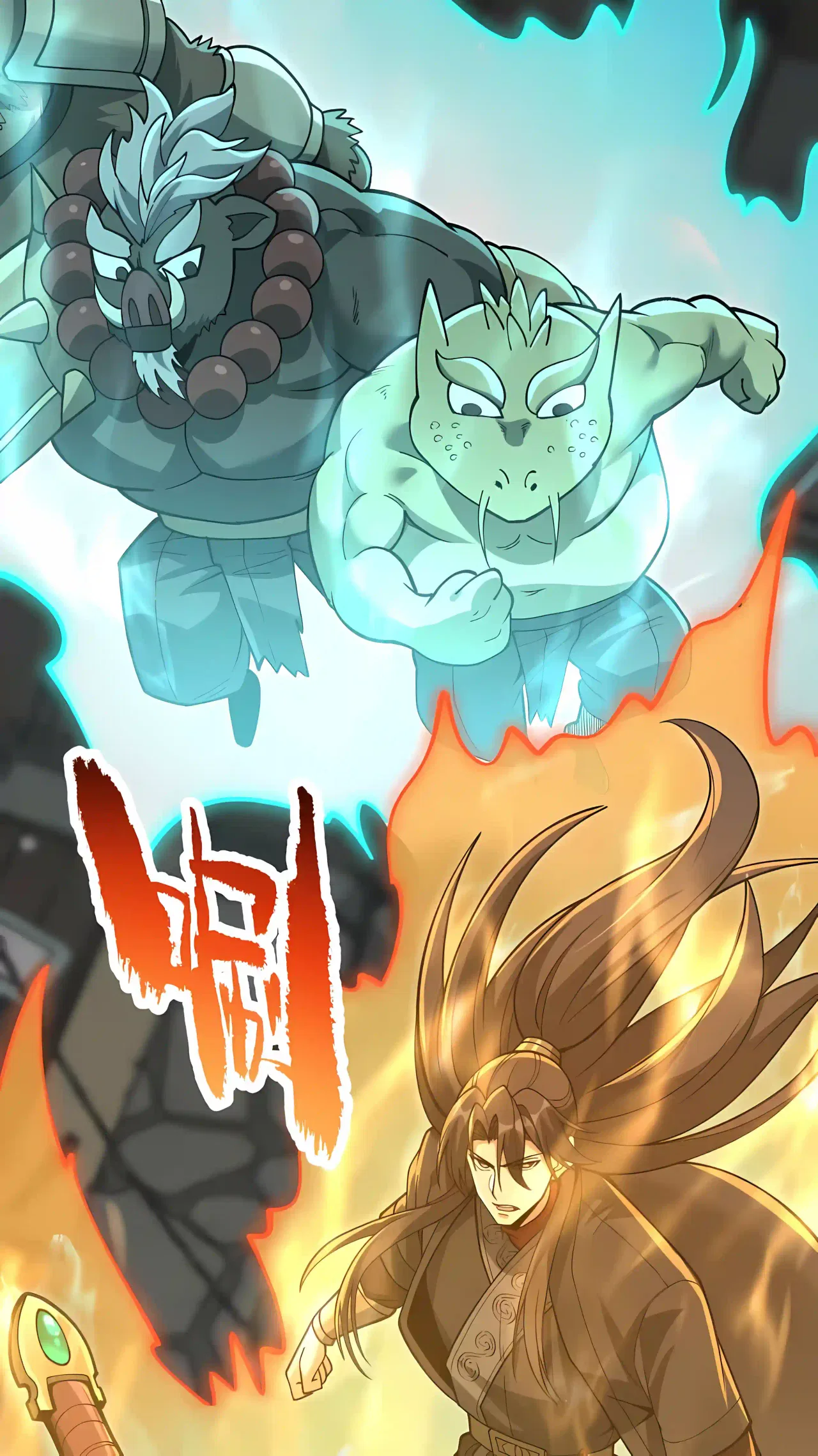 Ten-Thousandfold Return, Senior Sister, Please Behave Chapter 33 – Page 19