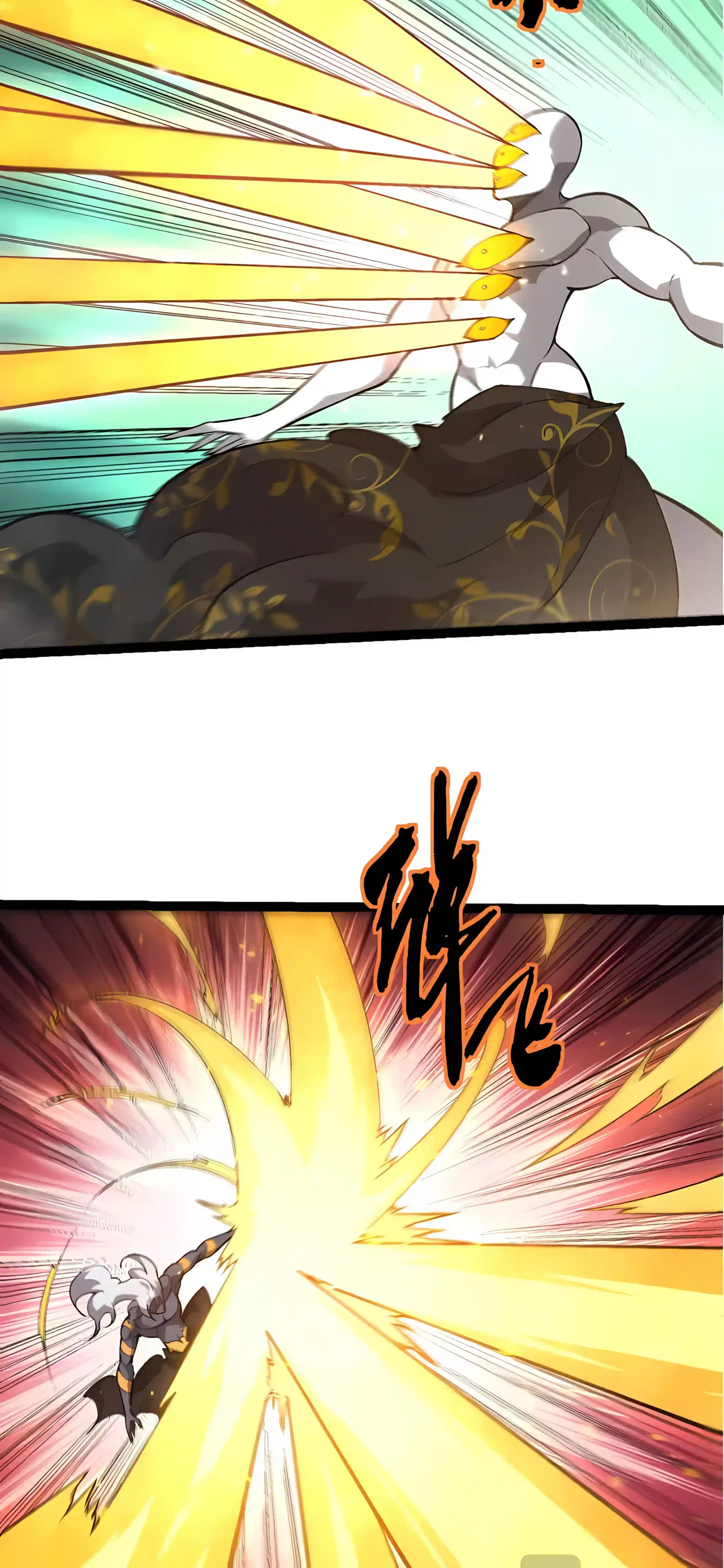 Evolution Begins With A Big Tree Chapter 529 – Page 22