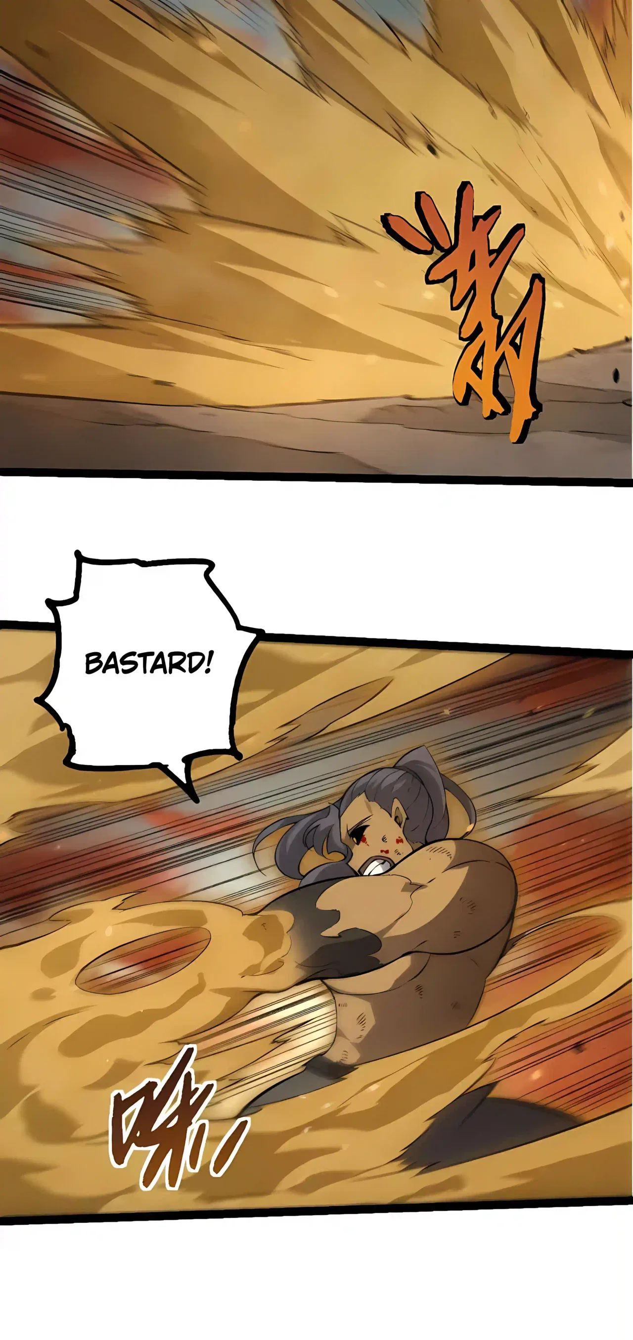 Evolution Begins With A Big Tree Chapter 529 – Page 30