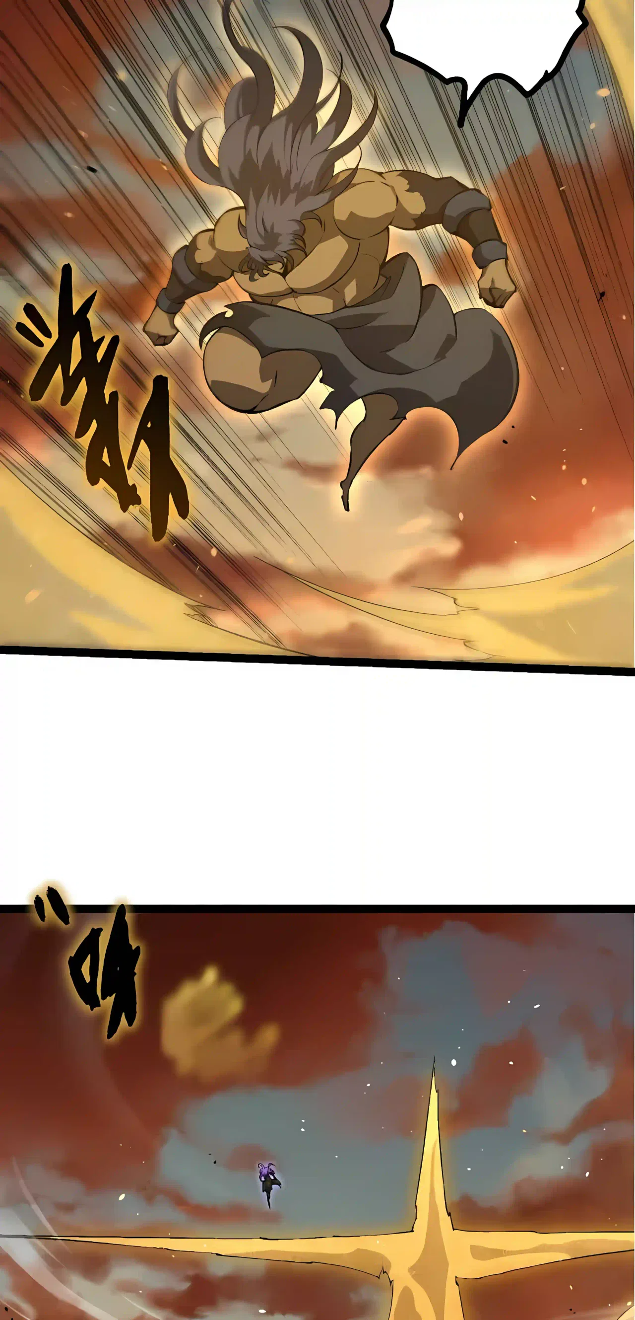Evolution Begins With A Big Tree Chapter 529 – Page 32