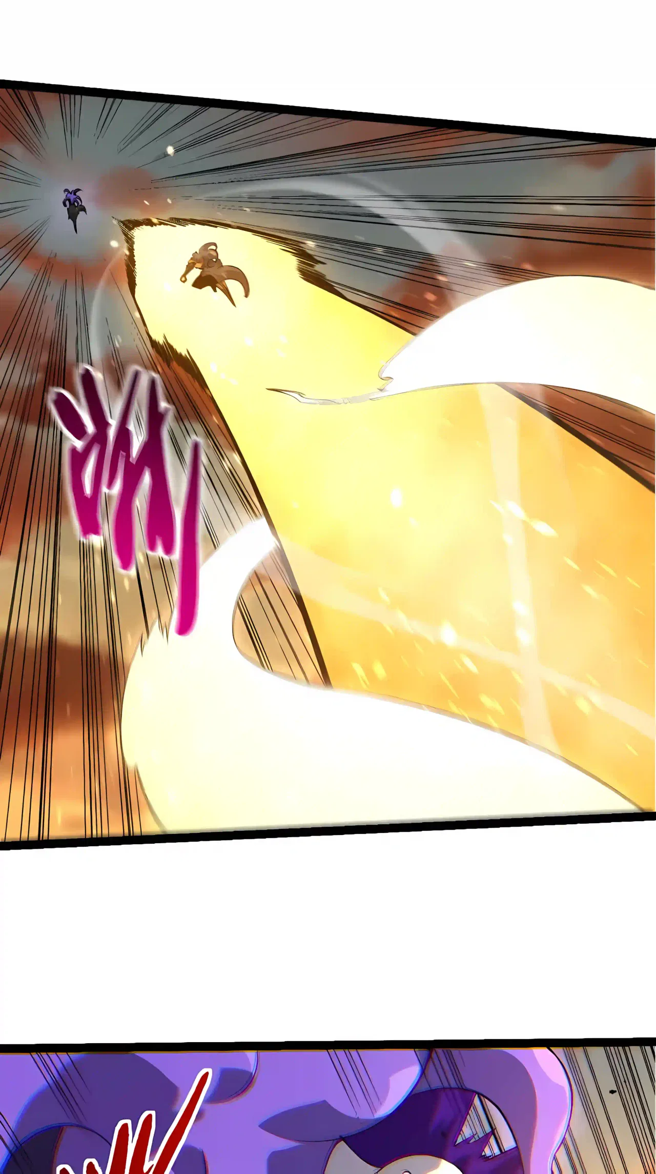 Evolution Begins With A Big Tree Chapter 529 – Page 34